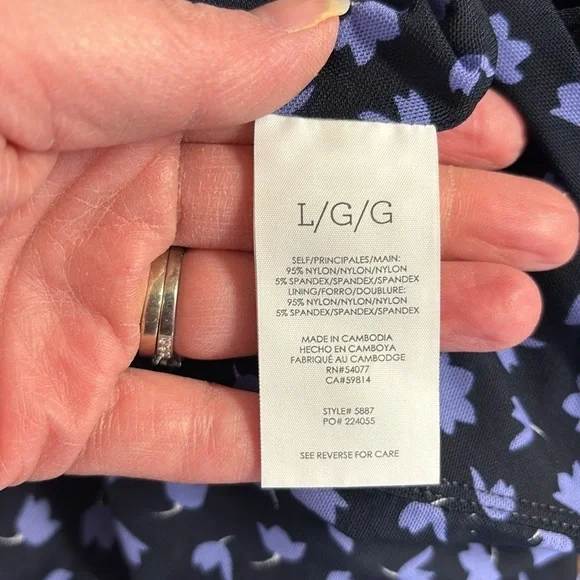 Cabi purple floral island skirt set sz lg - Picture 11 of 11